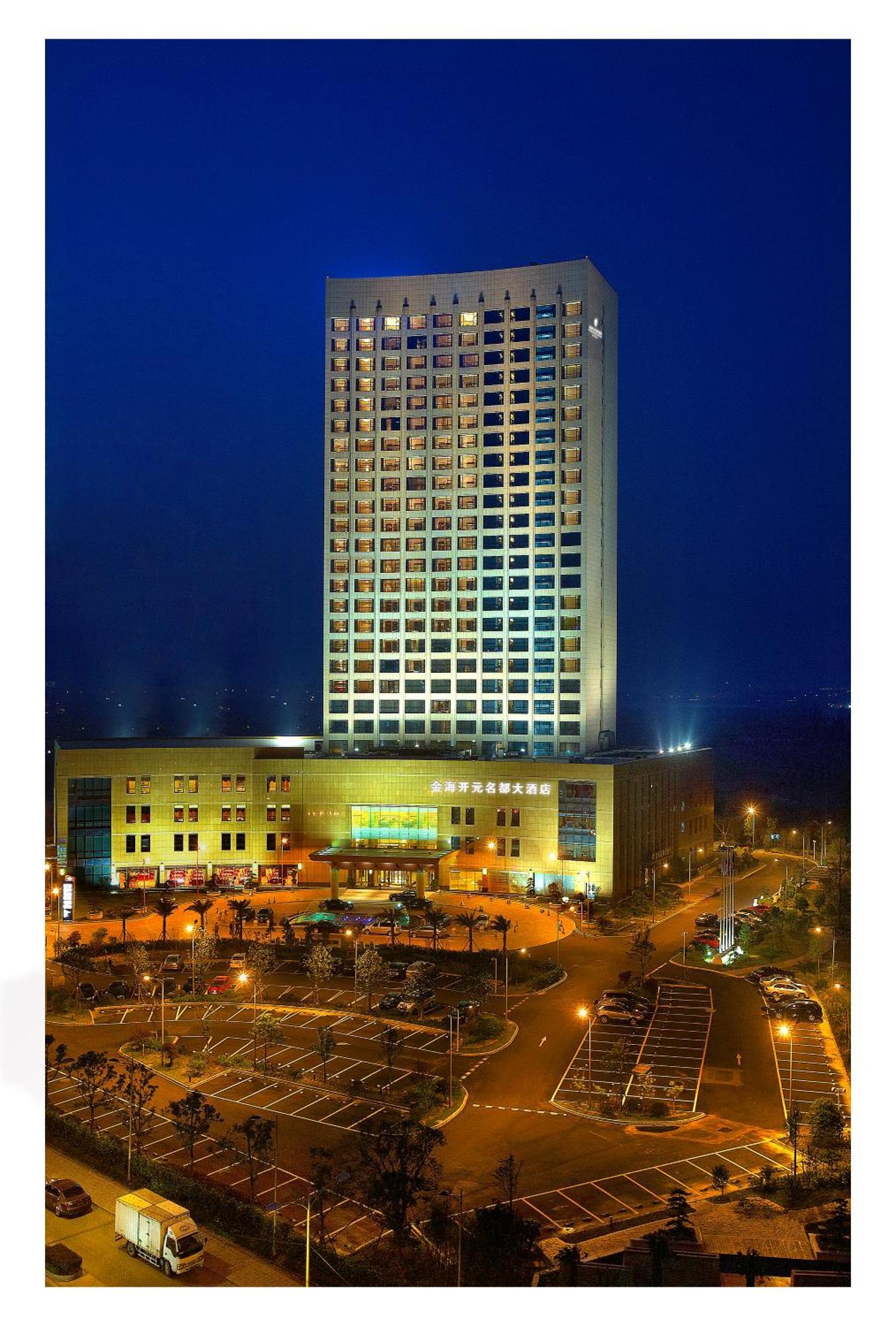 New Century Grand Hotel Ninghai Jinhai Esterno foto